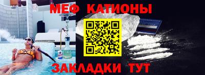 дмт Малгобек