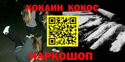 дмт Малгобек
