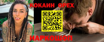 твердый Малоярославец
