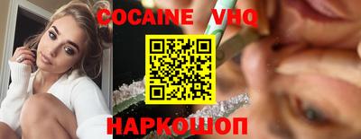 твердый Малоярославец