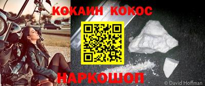 твердый Малоярославец