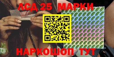 дмт Малгобек
