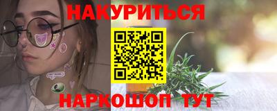 дмт Малгобек