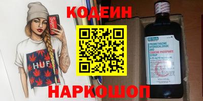 дмт Малгобек