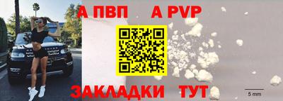 дмт Малгобек