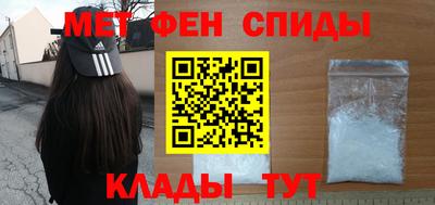 дмт Малгобек