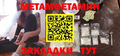 твердый Малоярославец