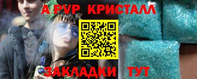 твердый Малоярославец