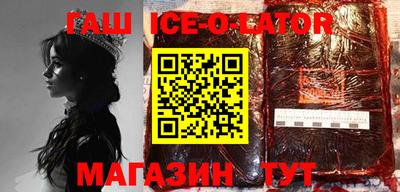 дмт Малгобек